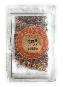 Iuh 5܁i3g eB[obO ×5܁j y[֑I\izyz v3000~ȏ㑗zGinger Blended TeaᐶIAC{XAAN}UTAOX u