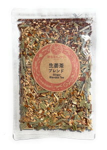 Iuh 60gy[֑I\izyz v3000~ȏ㑗zGinger Blended TeaᐶIAC{XAAN}UTAOX uh