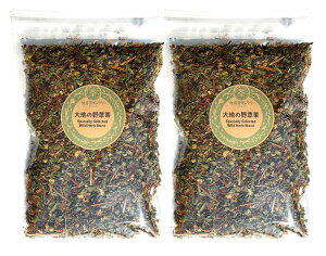 大地の野草茶 200g×2個【宅配便 送料無料 】Specially Selected Wild Herb Blend≪どくだみ、はぶ茶、プーアル茶、紅花、柿の葉、桑の葉、はと麦、カモミール のブレンド≫