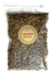 大地の野草茶 200g【宅配便ご注文合計3000円以上送料無料】Specially Selected Wild Herb Blend≪どくだみ、はぶ茶、プーアル茶、紅花、柿の葉、桑の葉、はと麦、カモミール のブレンド≫
