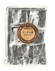 v[A ( v[A[ ) 30܁i5g eB[obO ×30܁jyzւv3000~ȏ㑗zPu-erh Teay v[A v[AeB[  z