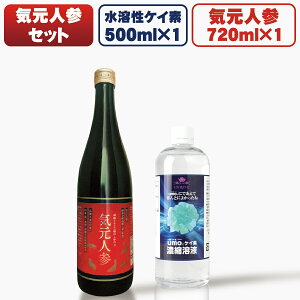 y܂ETRIz PCf 500ml ClQ 1{ BZbgy yV1 n PCf umo Zknt t VJ ClQ lQ lߑւ{g vʃJbv e N ~l E 