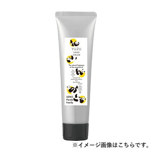 yEǐՉ\[ցz YknhN[ mY YUZU 䂸 nhN[ 75g 1/2 { A} nhPA AR ێ Ykz Mq XLPA Mtg 