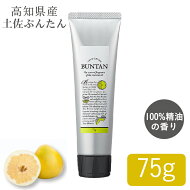 楽天市場】ne－eh224 パナソニック 電子レンジ ターンテーブルの通販