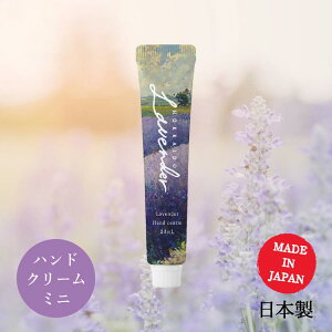 yǐՉ\[ցzynz kC x_[ A} nhN[ ~j 20g { VRR ێ nhPA[ bNX MtgfC[A}Wp