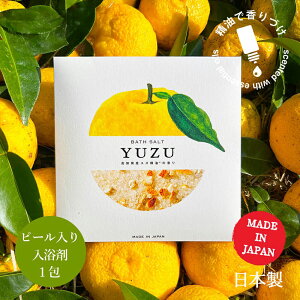 yǐՉ\[ցzmY YUZU s[ oX\g 40g 䂸̍ kn {  A} Mtg z I[KjbNAKIC ˓Ŷ 䂸 RR ێ 