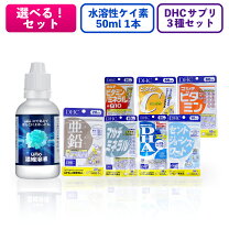 楽天市場】ウモプラス 500mlの通販