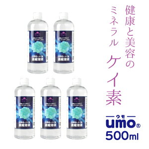 yPCf umo Zknt 500ml×5{ lփ{gƌvʃJbv30mlv[gt!! VJ N e ~l n ]f E Ki Y { ]f VJ {]fȊww Fi 