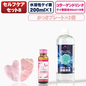 y܂ETRIz PCf 200ml R[QhN 10{ DZbgy yV1 n PCf umo Zknt t VJ R[QhN v[g lߑւ{g vʃJbv