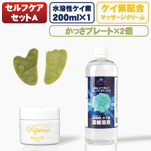 y܂ETRIz PCf 200ml }bT[WN[ 1 CZbgy yV1 n PCf umo Zknt t VJ }bT[WN[ v[g lߑւ{g vʃJbv 