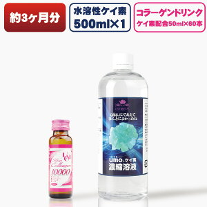 y܂ETRIz PCf 500ml R[QhN 60{ AZbgy yV1 n PCf umo Zknt t VJ R[QhN lߑւ{g vʃJbv e N F