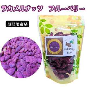 yzJibc@u[x[80g@RaKaMeLnuts@X̂@VRJ@ʁ@JJ@قڕsgp@lHÖsgp@L@X[Nibc@@@