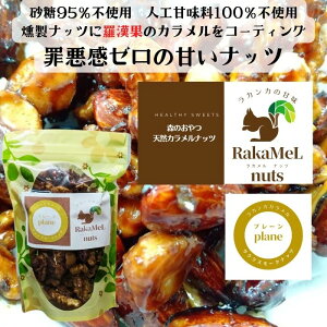 yzJibciv[j80g@RaKaMeLnuts@X̂@VRJ@ʁ@JJ@قڕsgp@lHÖsgp@Jibc@Libc@L