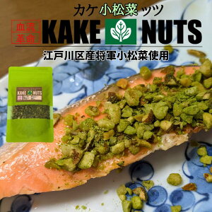 yzJP؃bc 100g v@NXpCX@fJ@K[bNX[Nibc ቖ  V@sBp[Y@c鉖@A[h  JV[ibc }J_~Aibc 