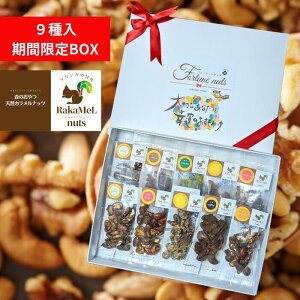 yzJibc20g×9Zbgi10ܓjRaKaMeLnuts@JJ@قڕsgp@lHÖsgp@X[Nibc@v[@_򓂐hq@RRA@R[q[@@