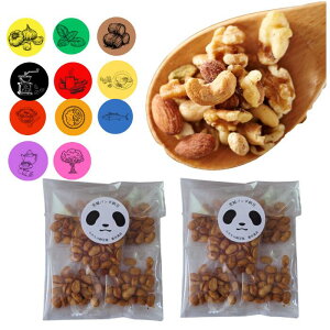 yzwwV[܂݁xX[Nibc100g×2܁@ǂ炢[5g×5×2@~bNXibc@̂[@K[bN@oW@EBXL[I[N@J[@