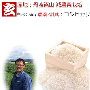 V  15kg  đI\ _7͔| _ RVqJ YnFOgRY YNFߘa7N YҁFc^玩Ɛ͔œy肩炱Aǔ؂nʂ