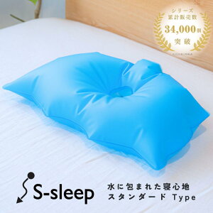 y|Cg15{zyV[Y݌v34000˔jz  X GXX[v X^_[h { ̎tďC ܂ ܂ 񂱂     􂦂  S-sleep  