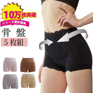 ՃT|[gCi[5gDݍރV[c ՃV[c Ճpc ՃT|[g ՃPA DՋ