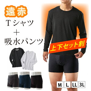 Jo[TVc   iEI[{G`Pbg{NT[pc 2_Zbg ARpc jp TVc T nÖѐD M L LL 3L ubN zCg O[ lCr[  փpc 