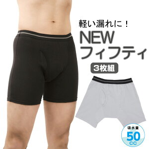 ARpc jp { 50cc F3 NEWtBteB {NT[pc OJ Rh~ { փpc M L LL `R ΍yփpc 6w\ O[ ubN amp jp j 