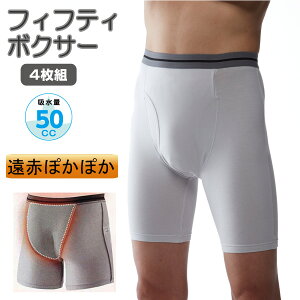 stۂۂփpc 50cctBteB{NT[pcF3Zbg(O[EubN)(amp)