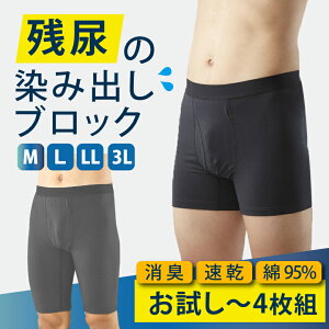yVLO1ʁ G`Pbg {NT[pc ARpc jp փpc OJ Y amp 傫TCY 4g 2g `CR M L LL 3L  O V[g    p