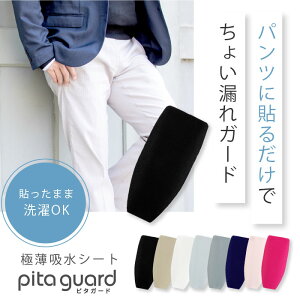 s[֑tARpbh jp s^K[h zpbh zpbg ARV[g 3g zV[g \邾 zpbh 傢R cA ݏo AW~΍ ARpbh nÖ