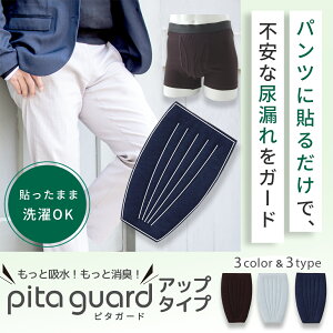 s[֑tARpbh jp s^K[h 75E100E25 zpbh zpbg ARV[g zV[g \邾 zpbh 傢R cA ݏo AW~΍ ARpbh n