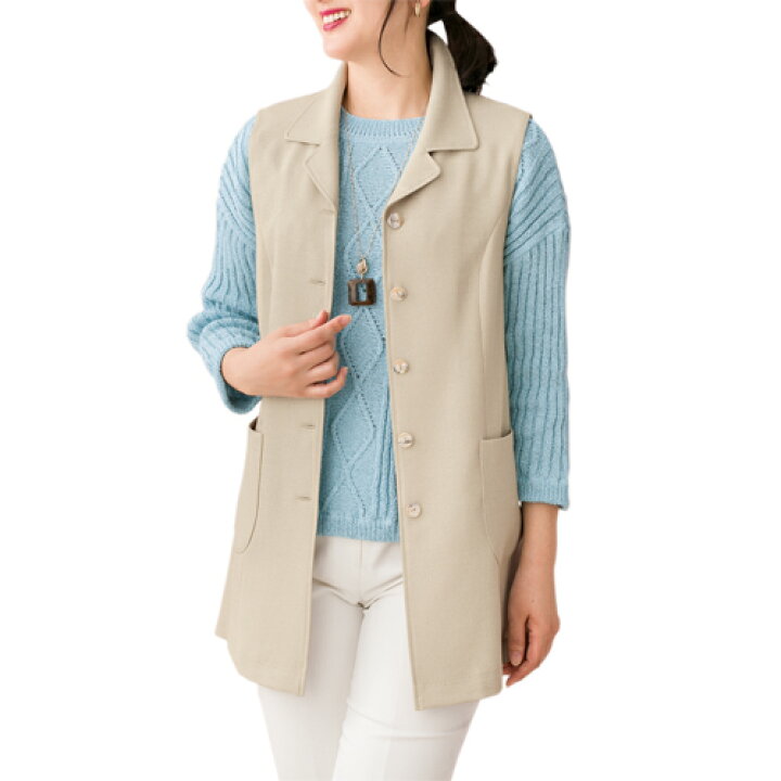 楽天市場 送料無料 春夏 日本製 衿付デザインベスト ベージュ 前開きベスト レディース 婦人服 ミセス シニア 女性 上品 きれい 前ボタン 襟付きベスト シニアファッション 50代 60代 70代 80代 ギフト プレゼント 母の日 オシャレ ポケット付き シンプル チョッキ