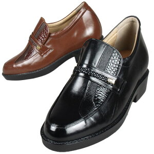 rWlX V[Y Y VjA { YAbvV[Y JK[vfUCJ S2F q[AbvV[Y am j 3E CY C vC ubN uE 7cmAbv グ Vj