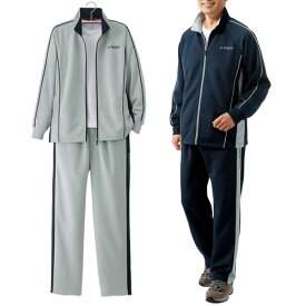 ジャージ 上下セット メンズ ダンロップ・モータースポーツ 切替ジャージスーツ 股下丈70cm 全2色 紳士服 シニア グレー ネイビー 長袖 ジャージパンツ 運動着 部屋着 ルームウェア ホームウェア ファッション 50代 60代 70代 80代 セットアップ　fri　p14087　p23086