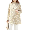 チュニック ブラウス レディース 日本製 ふくれジャカードチュニック トップス 婦人服 ミセス シニア 女性 ピンク イエロー パープル 黄色 紫 桃色 花柄 シニアファッション 50代 60代 70代 80代 母の日 お母さん おしゃれ かわいい 上品 丸首 秋冬　pos　fri　p23193