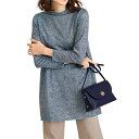 トップス チュニック カットソー ブルー ベージュ レディース 秋冬 リバーシブルプリントチュニック 全2色 婦人服 ミセス シニア 女性 シニアファッション 50代 60代 70代 80代 母の日 お母さん 花柄 無地 裏表 モックネック カジュアル 青 薄茶色　pos　nss　p23535