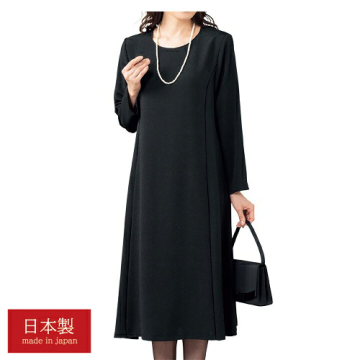 楽天市場】喪服 礼服 フォーマルワンピース レディース シニア 日本製 