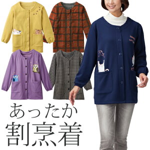 B Gv fB[X VjA H~ ܂Ŗѕẑ悤Ȃۂ S5 wl ~ZX 킢 IV  ~p z[EFA g [EFA t@bV 50 60 70