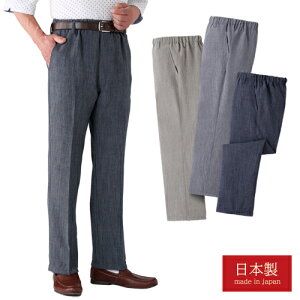 XbNX Y GACWFC { XRb`K[hH yXpc 3Fg Iׂ҉ {gX am VjA x[W DF F EGXgS T}[ Y{ t@bV 50 60