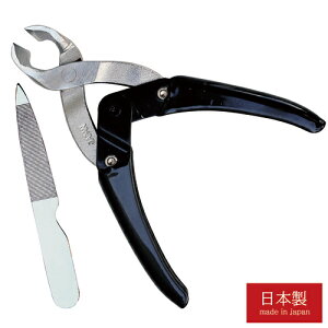{ 炭炭߂ XeXXt ܐ؂ cL  ܃PA ד܃PA jbp[ ܐ؂jbp[ jbp[^ S58C bn@pos@edo@p25983