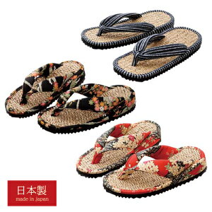  T_ fB[X Y {  ʖ|ꑐ S3 wl ~ZX  Y am VjA j C  a ꑐ     VjAt@bV 40 50 60 70