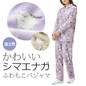 V}GiK pW} ӂ V}GiK vgpW} S2F OJ g ۋ N ԕ x[W p[v fB[X wl ~ZX VjA    Q QԒ