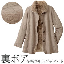 楽天市場】ボア ジャケット（柄花・植物）（レディースファッション 
