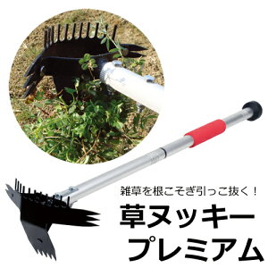 kbL[ v~A G   ނ z[N tH[N      [L c[  kbL[v~A@got@p27515