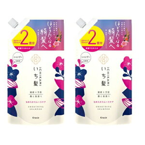  m2Zbgn@Ȃ߂炩X[XPAVv[@l֗p@660mL×2 zBuyvΏۏiixƓj