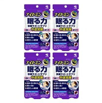 楽天市場】ナイトミン 眠る力 40粒の通販