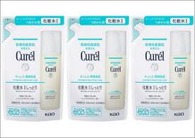 送料無料メール便 ［3個セット］キュレル 化粧水II しっとり　つめかえ用　130ml×3個 ・メール便にて発送致します