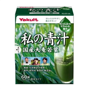 ̐`@4g×60ܓ zBuyvΏۏiixƓj