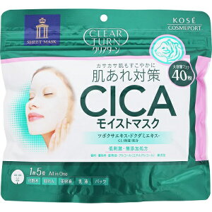 CICACXg}XN@40 zBuyvΏۏiixƓj