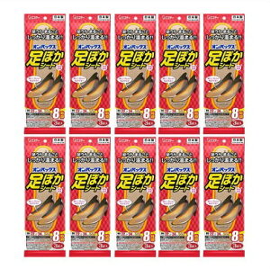  m10ZbgnIpbNX@ۂV[g@8ԁ@22cm`24cm@3×10 zBuyvΏۏiixƓj