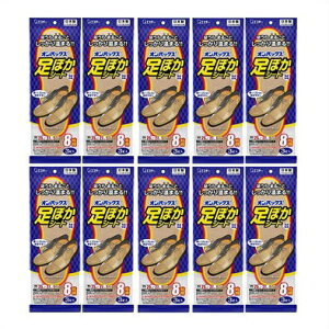  m10ZbgnIpbNX@ۂV[g@8ԁ@25cm`27cm@3×10 zBuyvΏۏiixƓj