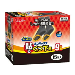 IpbNX@\邭p@pJC@ɓ\^Cv@@15 zBuyvΏۏiixƓj